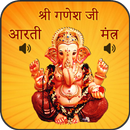 Ganesh Aarti Mantra with audio APK