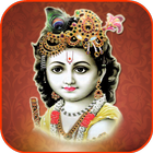 Krishna Ringtones आइकन