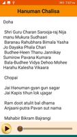 3 Schermata Hanuman Chalisa Meaning, Audio