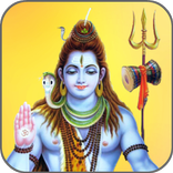 Shiv Ringtone & Bhakti