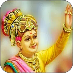 Swaminarayan Ringtones APK download
