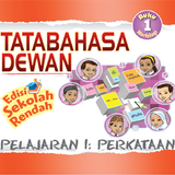 Tatabahasa - Pelajaran 1: Perkataan icon