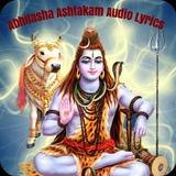 Abhilasha Ashtakam Audio Lyrics icône