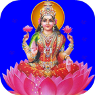 ikon Ashta Lakshmi Stotram