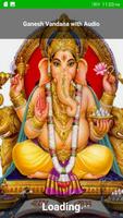 Ganesh Vandana with Audio 海報