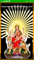 Durga Ashtotra Satanamvali Audio Lyrics Affiche