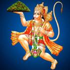 Hanuman Chalisa With Audio And Lyrics ไอคอน