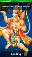 Hanuman Chalisa With Audio And Lyrics penulis hantaran