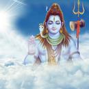 Om Sivoham Audio Lyrics APK
