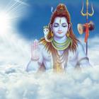 Om Sivoham Audio Lyrics أيقونة