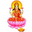 Laxmi Mantra for Money with Au