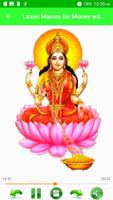 Laxmi Mantra for Money with Audio скриншот 1