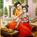 Yashomati Maiya Se APK