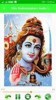 Shiv Rudrashtakam Audio Lyrics 截图 1