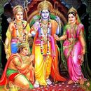 Ram Siya Ram Lyrics Audio APK
