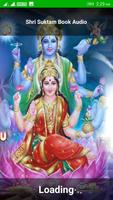 Shri Suktam Book Audio الملصق