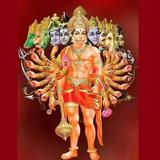 Sunderkand Book With Audio icon
