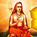 Guru Purnima Bhajans APK