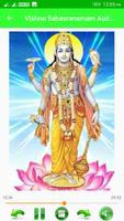 Vishnu Sahasranam Audio Lyrics 截圖 1