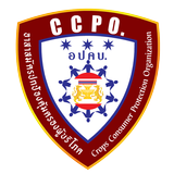 CCPO icône