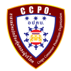 CCPO ikon