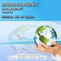 Kannur Disaster Management скриншот 1