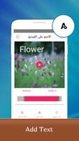 Text on Video in Arabic Font, Keyboard & Language syot layar 2