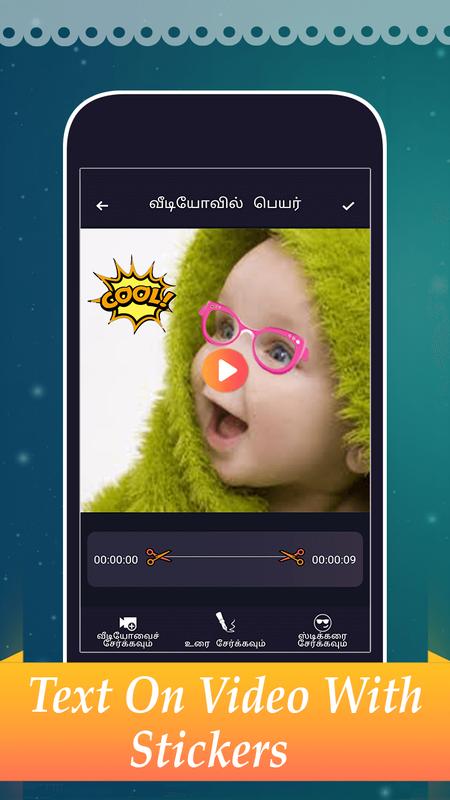 Tamil thamarai tamil font keyboard download free Tamil thamarai tamil font keyboard download free
