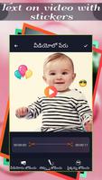 Text on Video in Telugu Font, Keyboard & Language Affiche