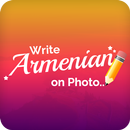 Write Armenian on Photo : Ստեղծեք հայերեն APK