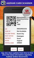 Aadhar Card Scanner 2017 تصوير الشاشة 3