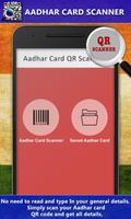 Aadhar Card Scanner 2017 الملصق