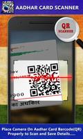 Aadhar Card Scanner 2017 تصوير الشاشة 1