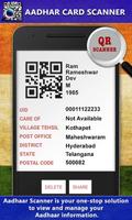 Aadhar Card Scanner 2017 تصوير الشاشة 2