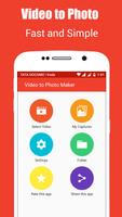 Video to Photo постер