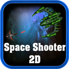 Space Shooter 2D 图标