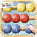 Abacus - Kids can Count! by HAPPYTOUCH®