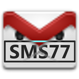 SMSoIP SMS77 Plugin 아이콘