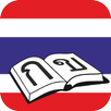 CT Lesetrainer APK