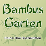 Bambus Garten icône