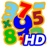 Math Quiz HD ikona
