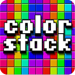 color stack