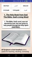 1 Schermata Bible Course SpreadingTheWord