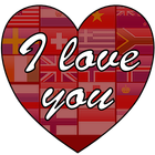 I Love You Translator-icoon