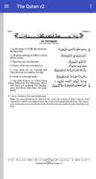 The Holy Quran Arabic/English  تصوير الشاشة 1