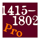 Historical Atlas Berlin pro أيقونة