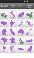 Logo Quiz - Geography screenshot 1