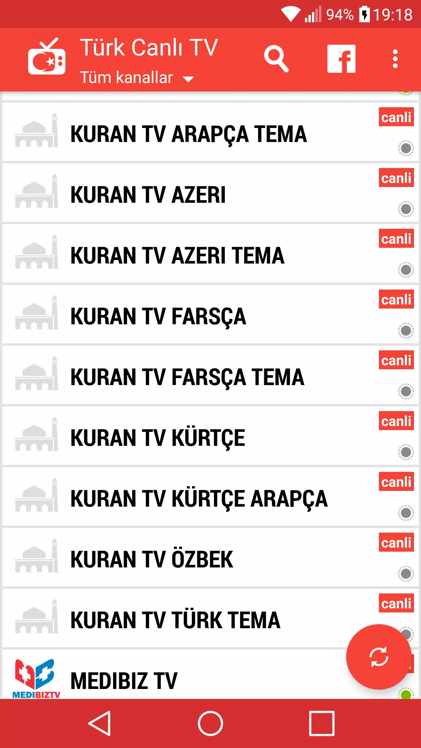 التلفزيون التركي لايف APK للاندرويد تنزيل