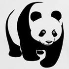 Flying Panda ikona