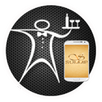 Service SP APK